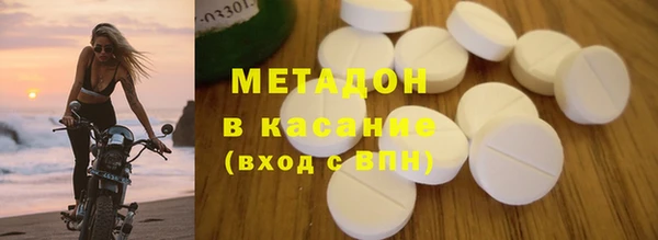 mix Балабаново